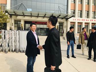 微信图片_20191024112334