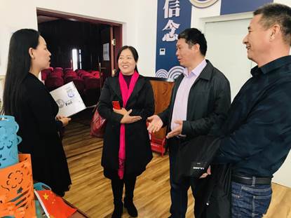 微信图片_201910231516246