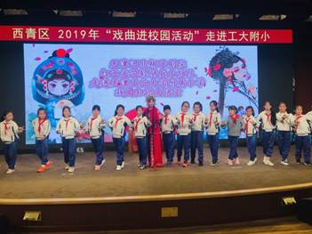 微信图片_201910231517064