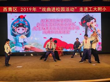 微信图片_201910231517063