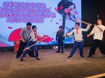 微信图片_201910231517061