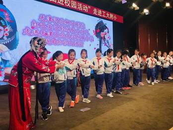 微信图片_201910231517065