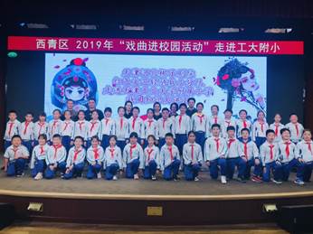 微信图片_20191023151706