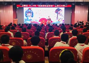 微信图片_2019102315170612