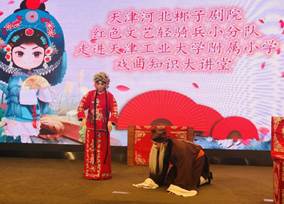 微信图片_201910231517066