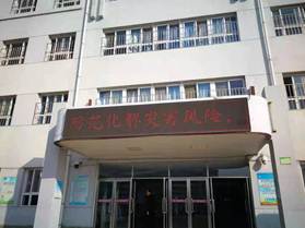 说明: 防灾大屏幕2