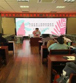 微信图片_201910281303291