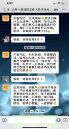 4.webp