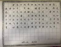 微信图片_20200930144110