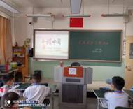 微信图片_20200917161135