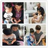 绿2