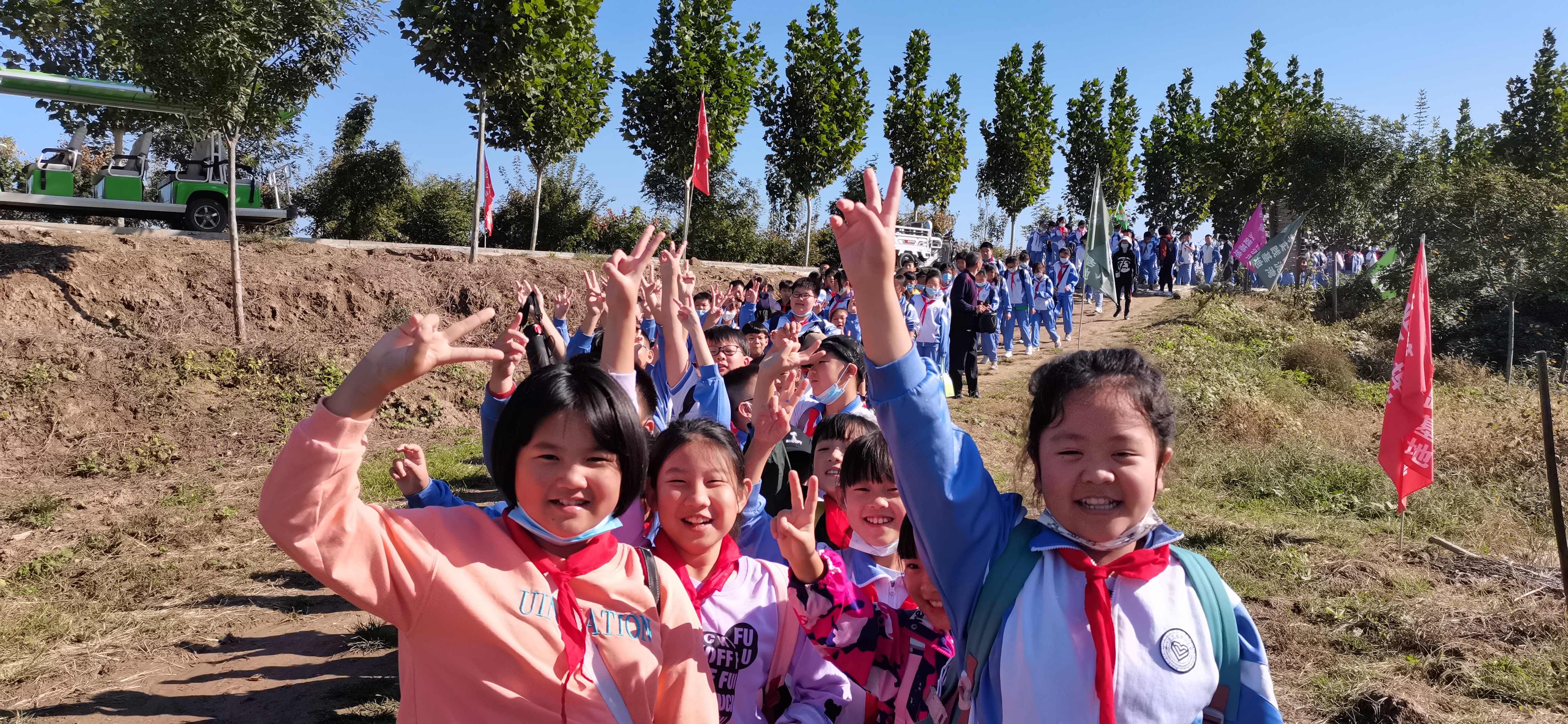 采摘研学活动