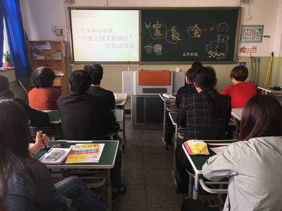 微信图片_20180410162943