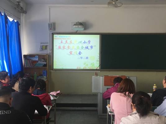 微信图片_2018041016294420