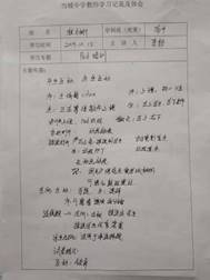6d8243949f78c27a58abe520a7d1d43