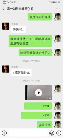 63e2b613c5f1567a53b2e3c34f5f439