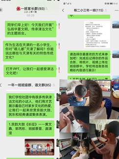 6498164d05898a3cbeb38238c387565