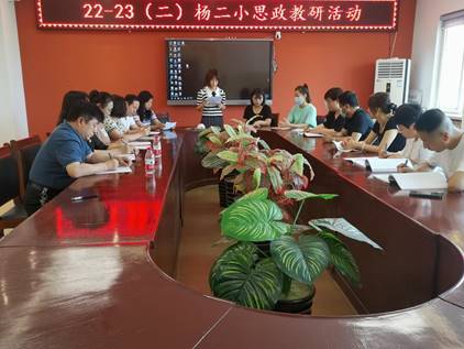 说明: 微信图片_202305261141162