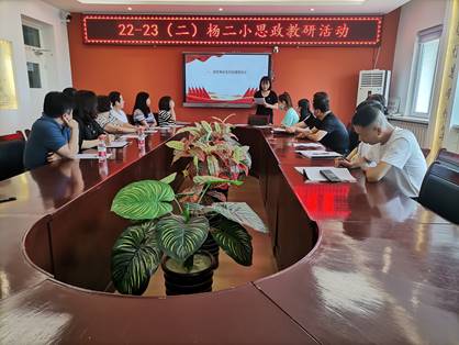 说明: 微信图片_2023052611411727