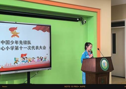 微信图片_20231115154136