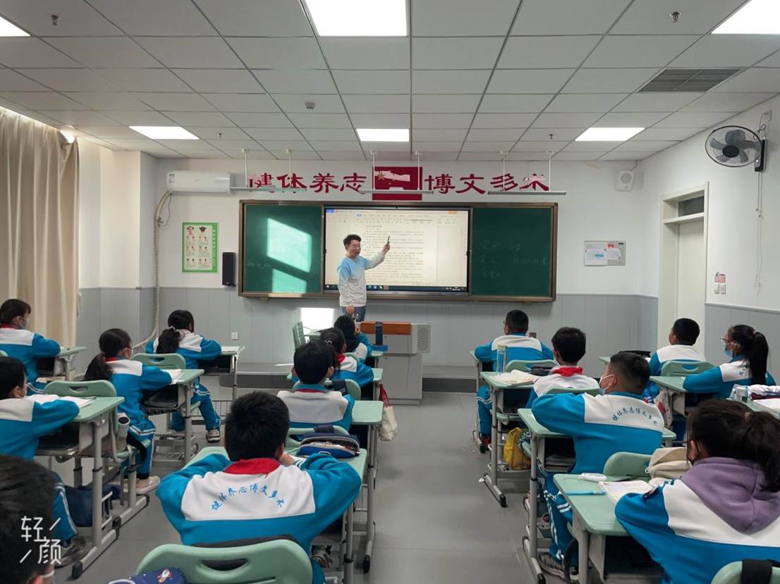 五年一班-全班学习照片