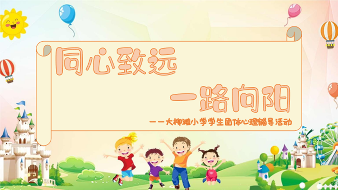 46cde3715b655682be693ef7862e290