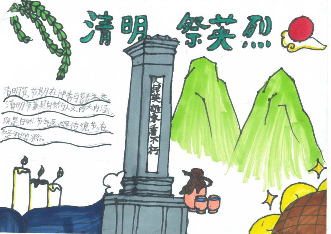 未命名1_09