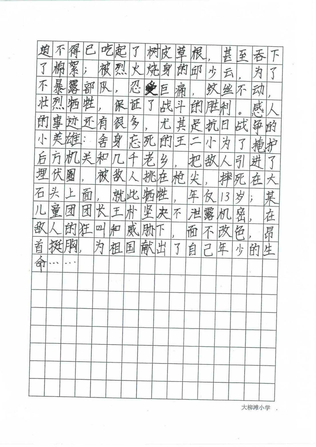 未命名1_01