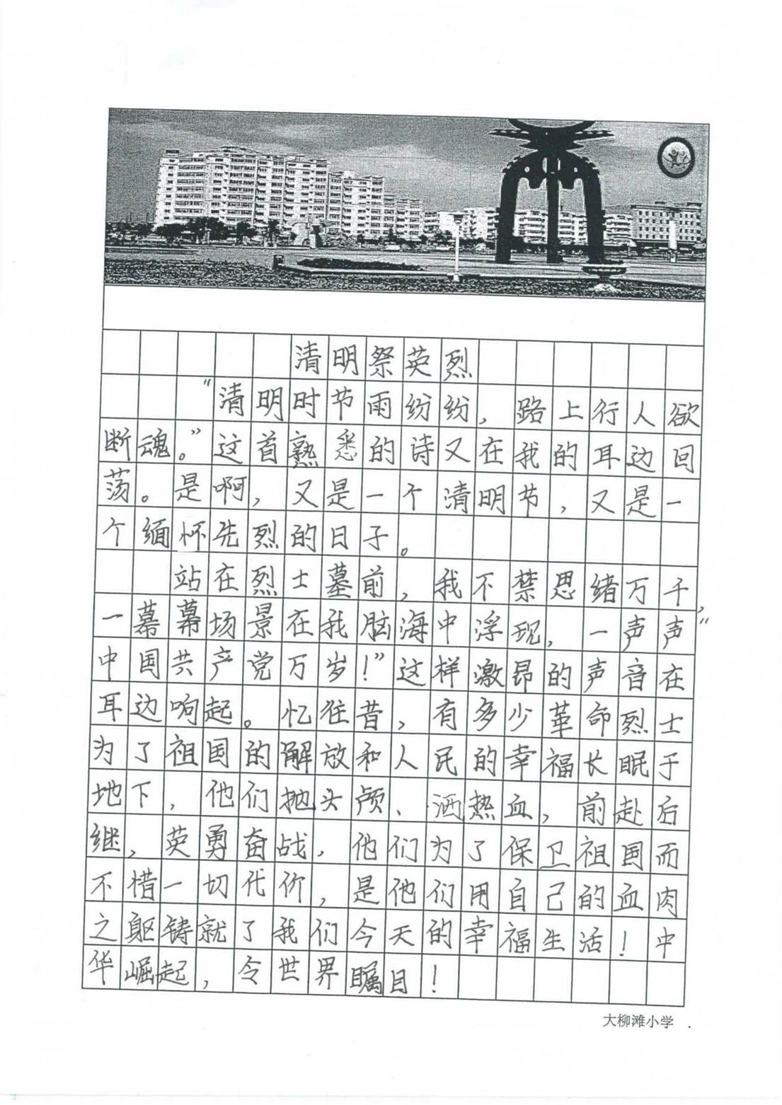 未命名1_01
