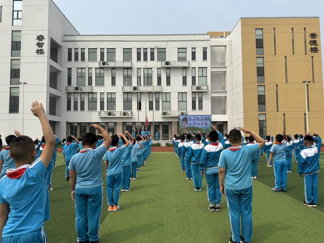 升旗1