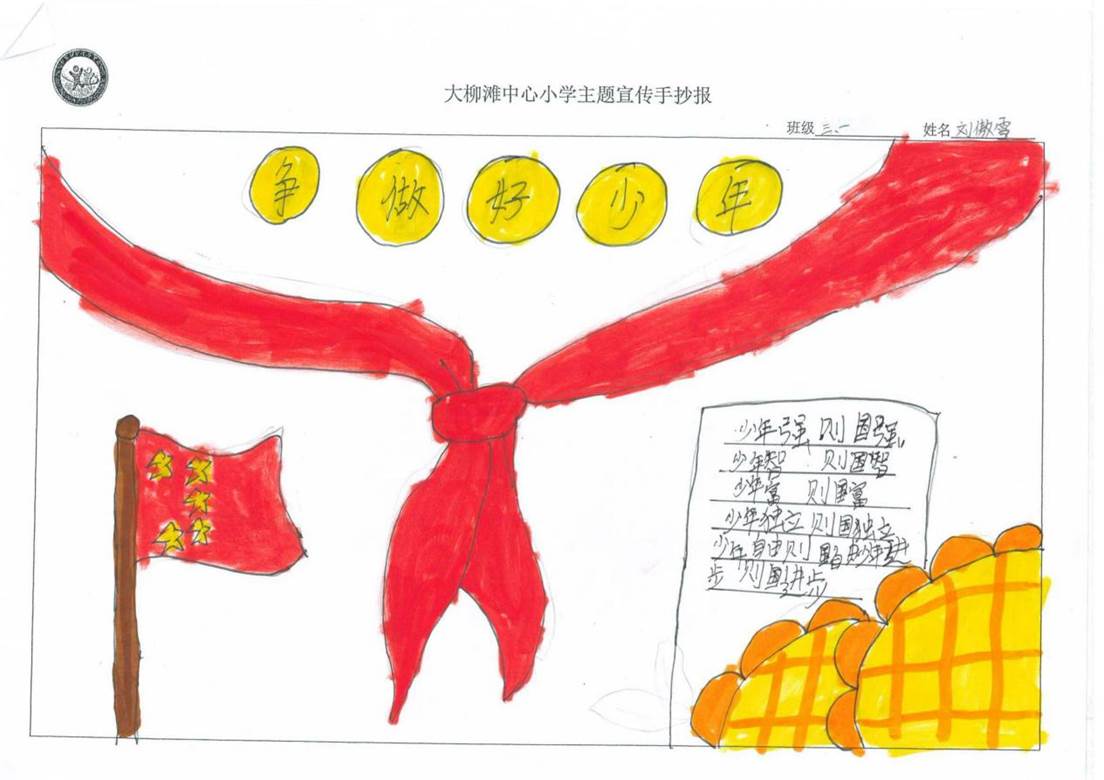 未命名1_04