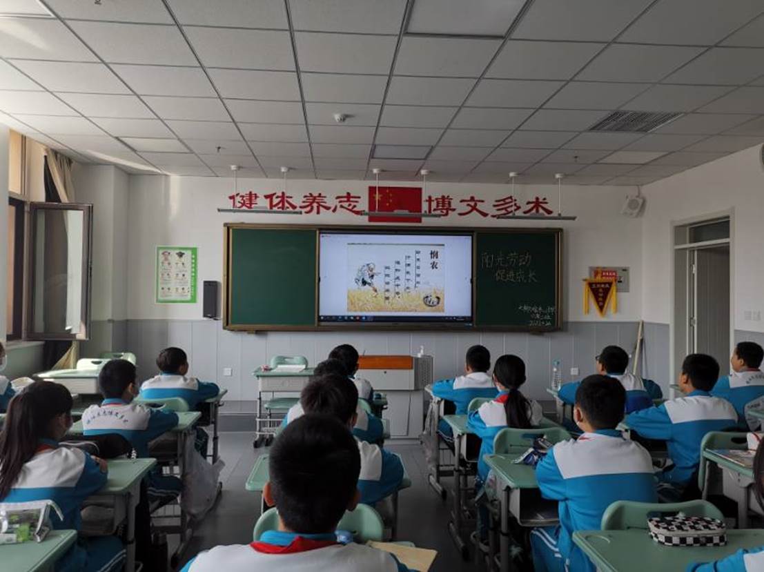 六年二班-诵读古诗-1