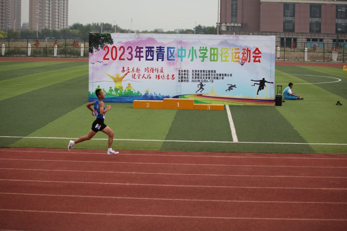 4bf108bfc5a293dac0967889c71a1c4