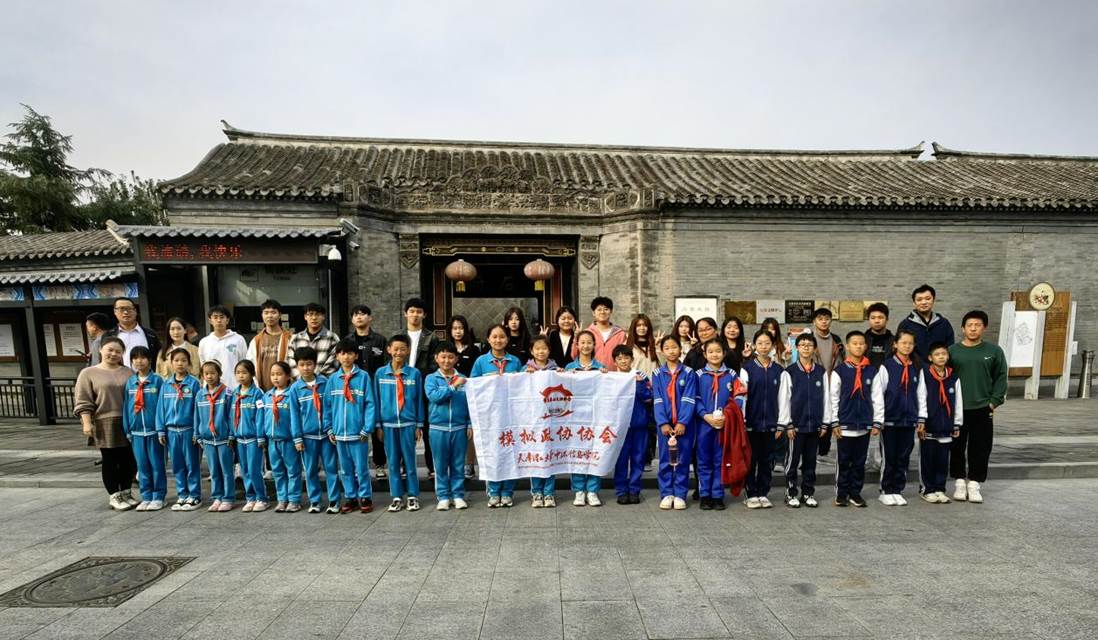 90a7721a9252c0ff5f277b4f9766948