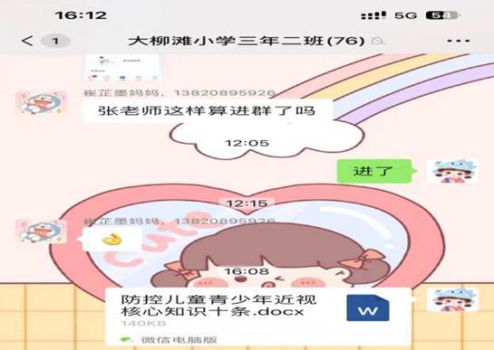 aa785b1a2ace21480574c226bbb7567