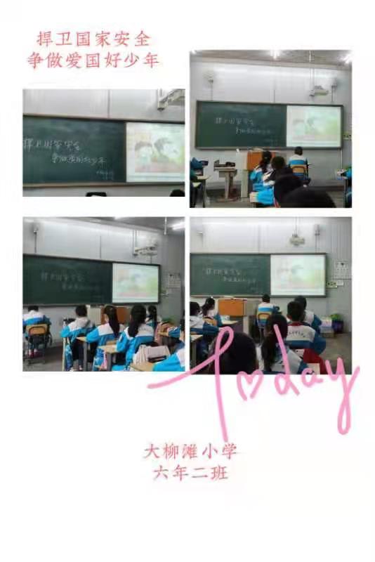 24685dae21f532cf28d92de75ea26c2