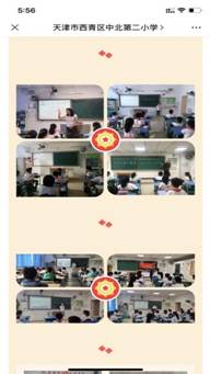 1cac5c6598e6ec77ef52b18d82b605b