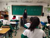 六年8班2