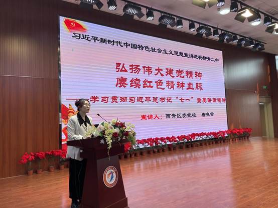 微信图片_2021111716160218