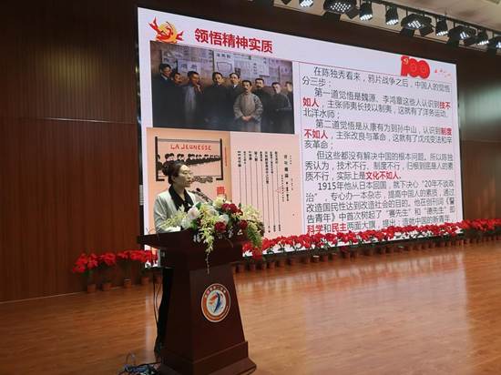 微信图片_2021111716160221