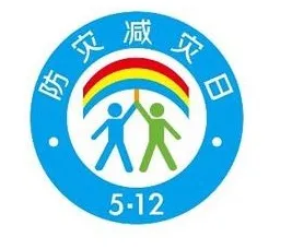 QQ截图20200512082721