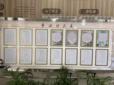 微信图片_20210625085930