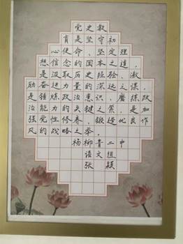 微信图片_20210625090115