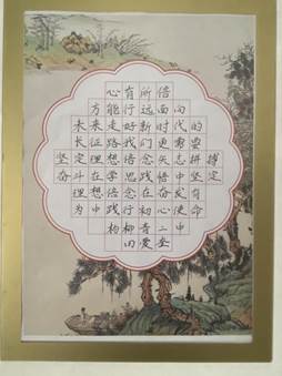 微信图片_20210625090111