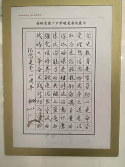微信图片_20210625090054