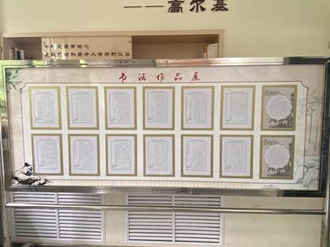 微信图片_20210625085936