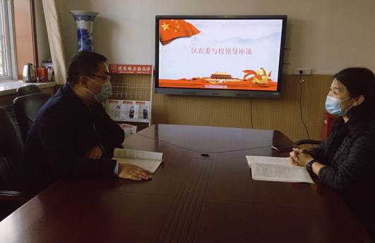 说明: 微信图片_20211212150837