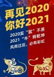 62198b7edfc9a8d7747c0b96f77cef0