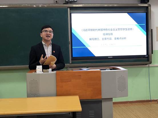 说明: 微信图片_20211014155437