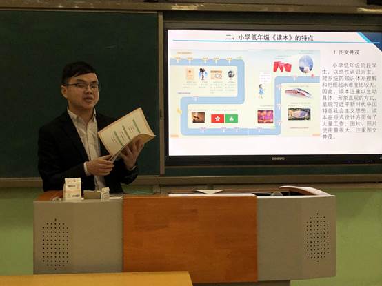 说明: 微信图片_202110141554373